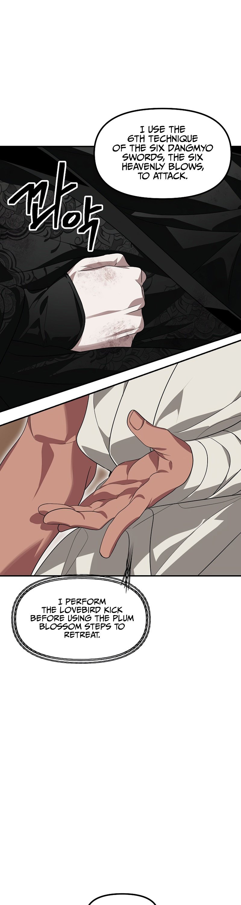 SSS-Class Suicide Hunter, Chapter 76 image 37